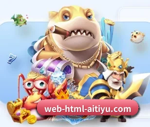 爱体育app，打造您的品质生活指南 - 体育资讯内容服务